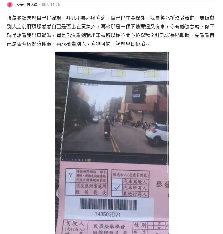 相關圖片 3