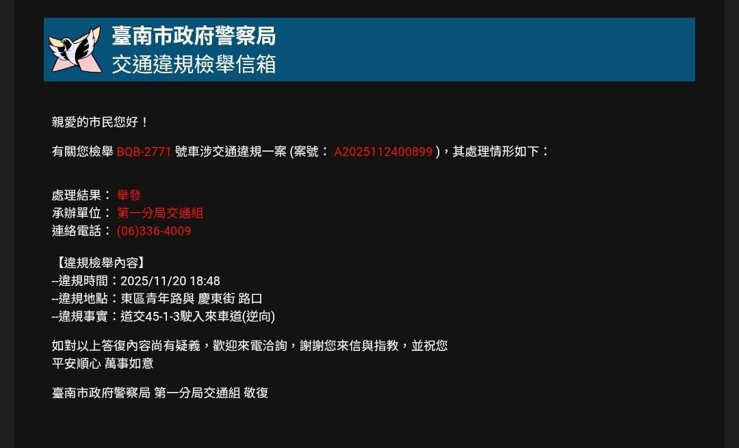 相關圖片 2