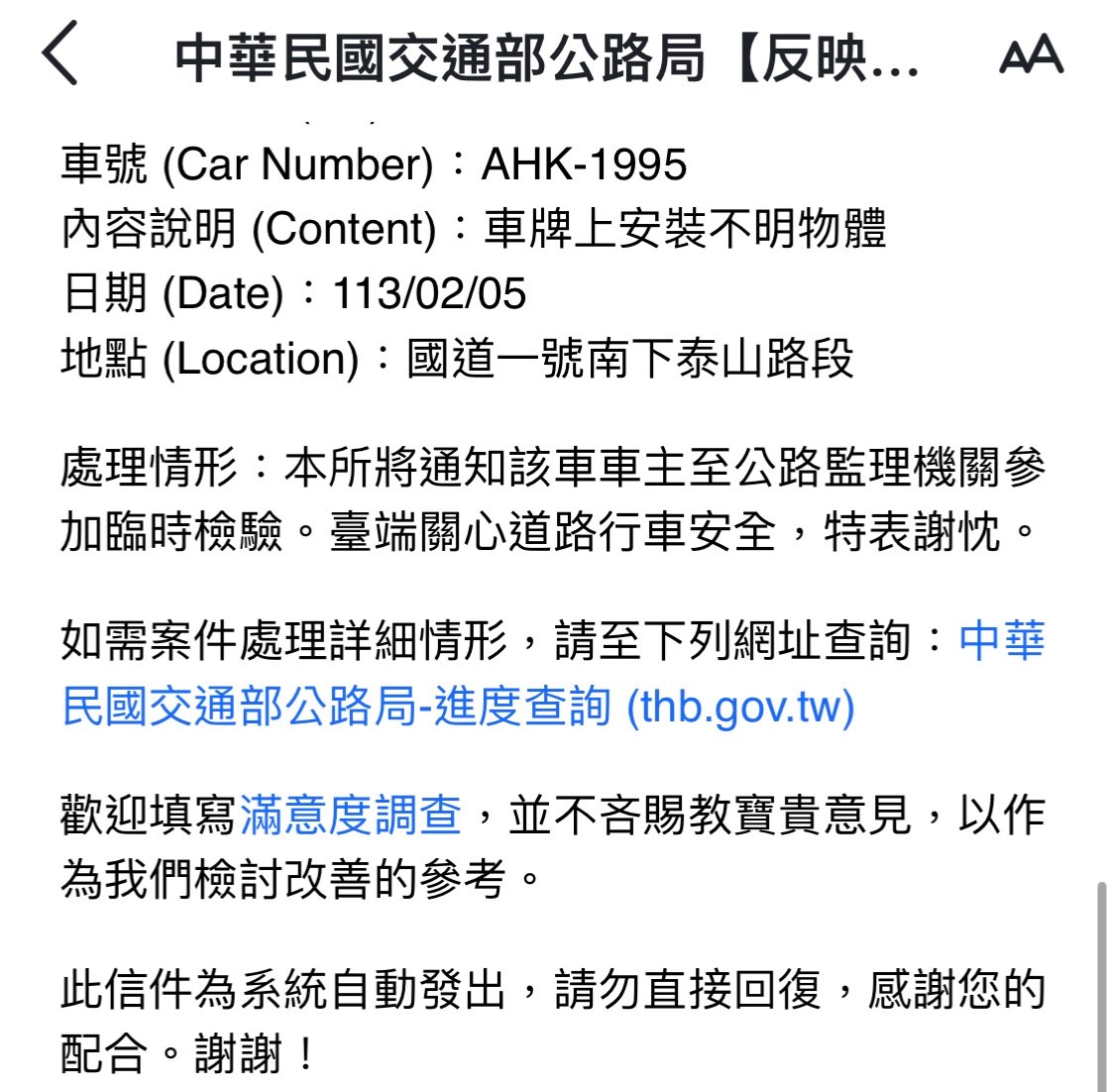 相關圖片 2