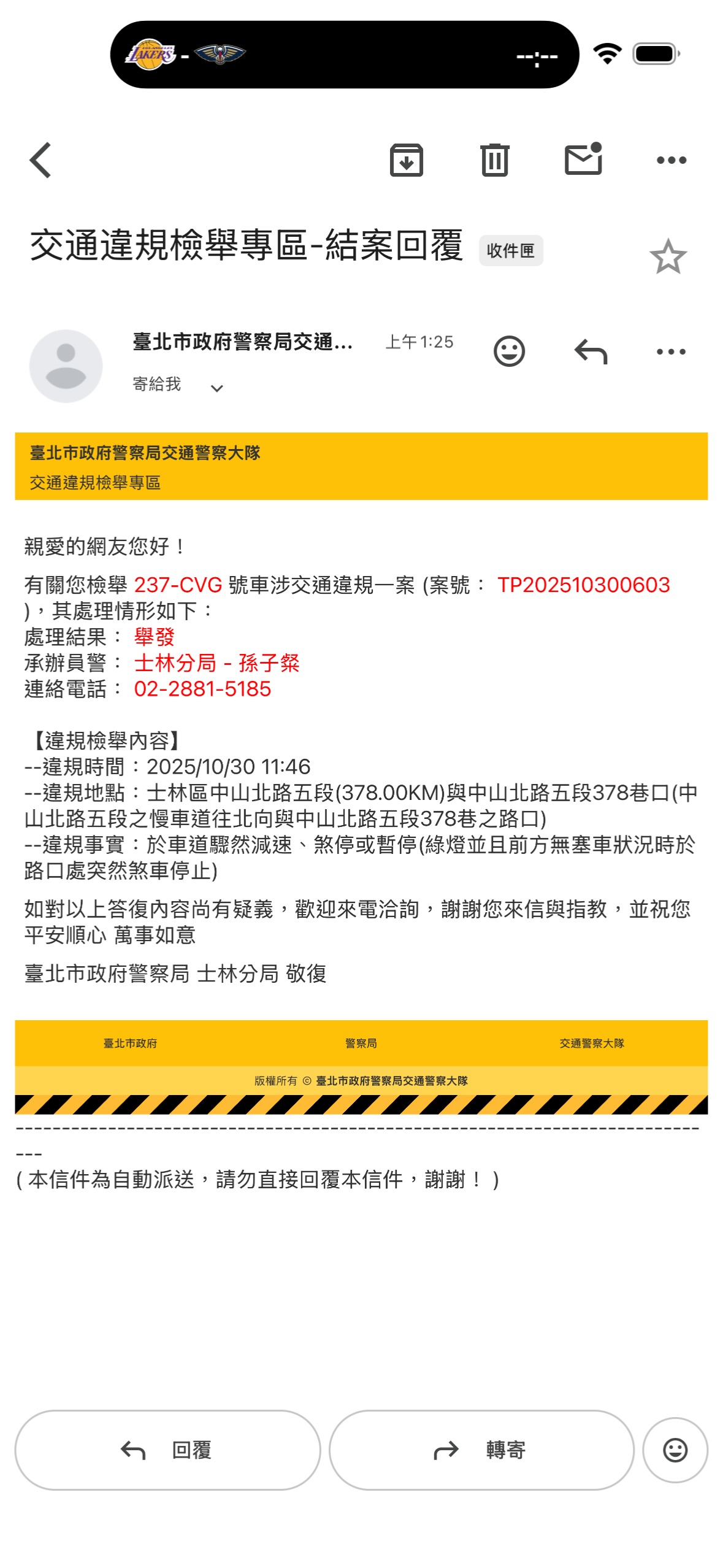 相關圖片 1