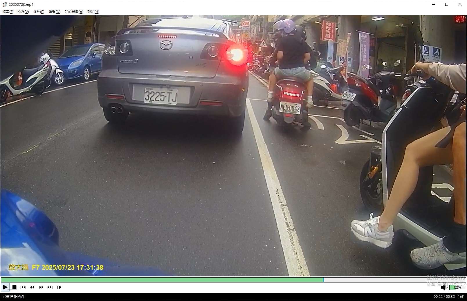 相關圖片 1