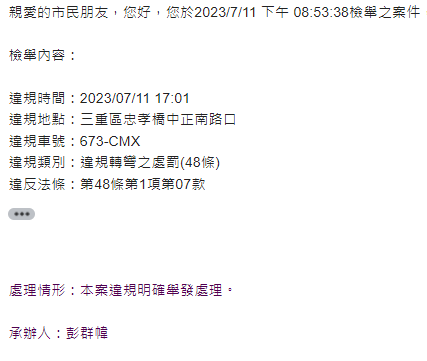 相關圖片 2