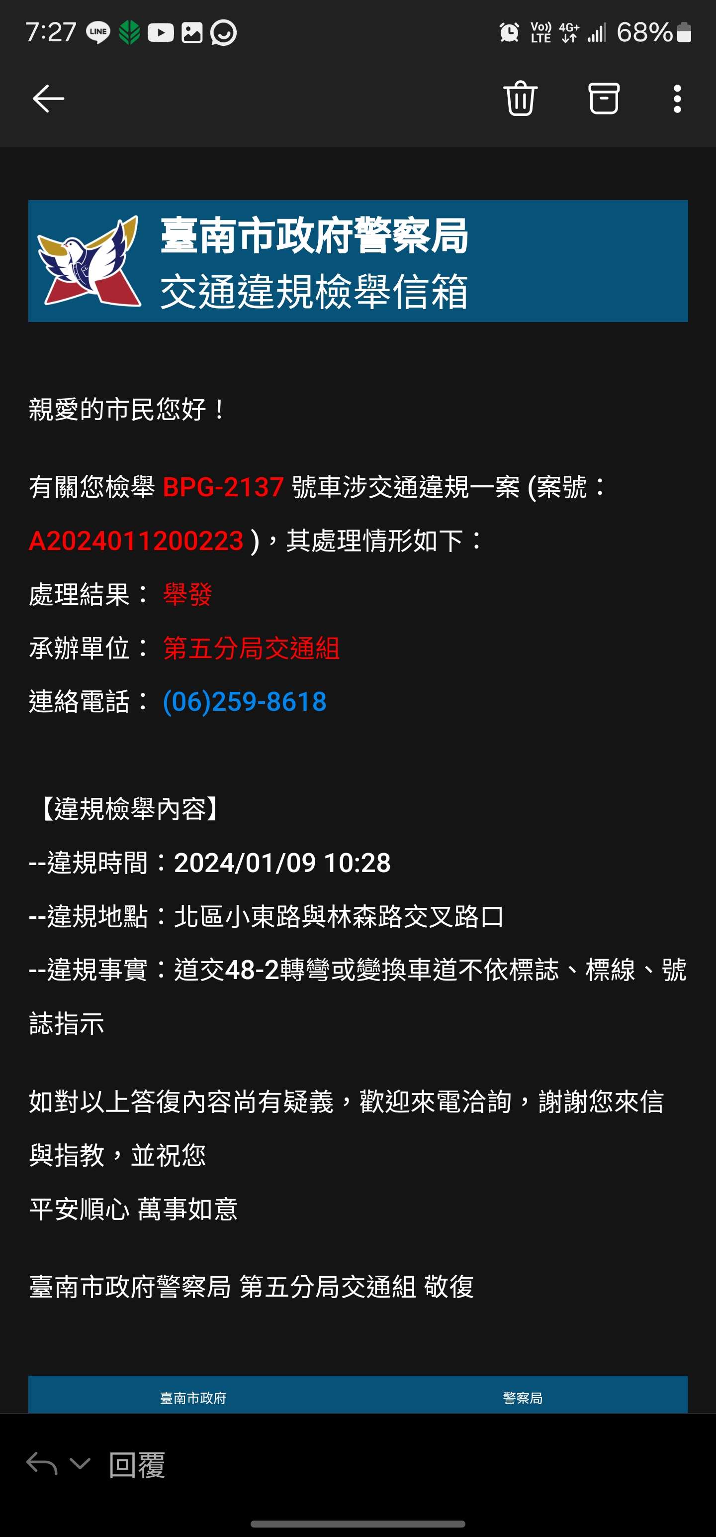 相關圖片 3