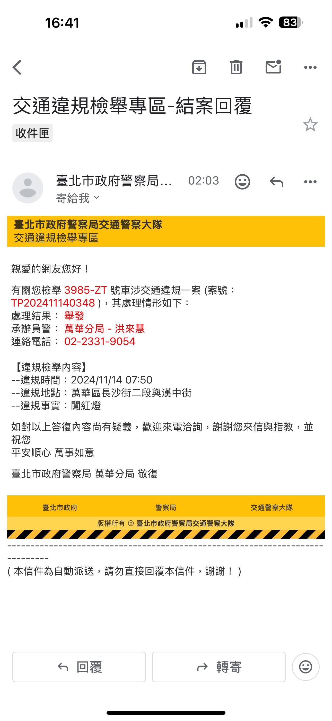 相關圖片 1