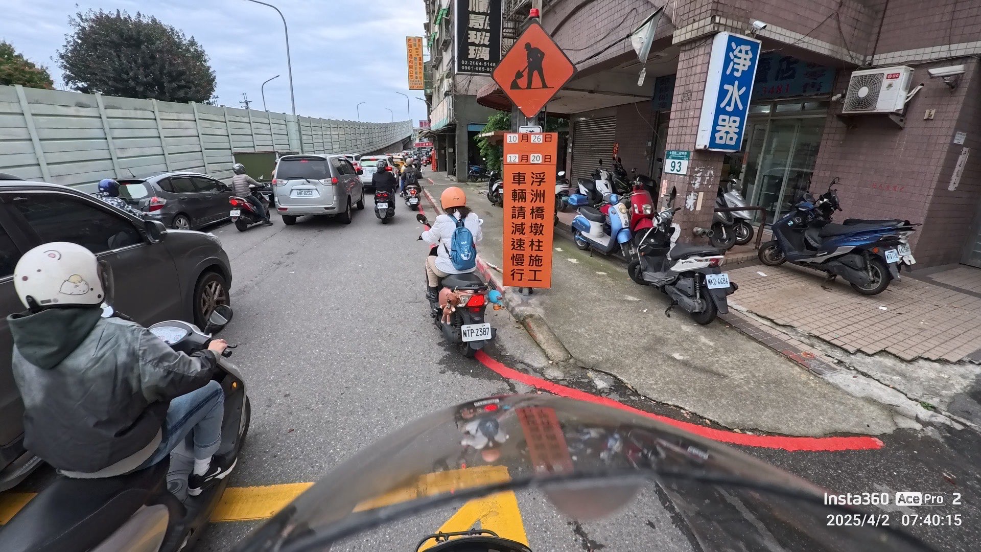 相關圖片 1