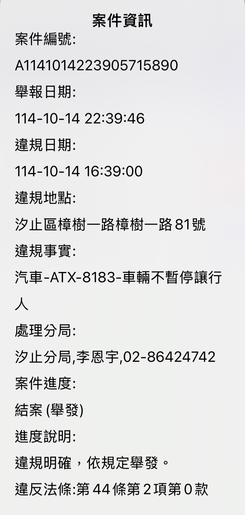 相關圖片 1