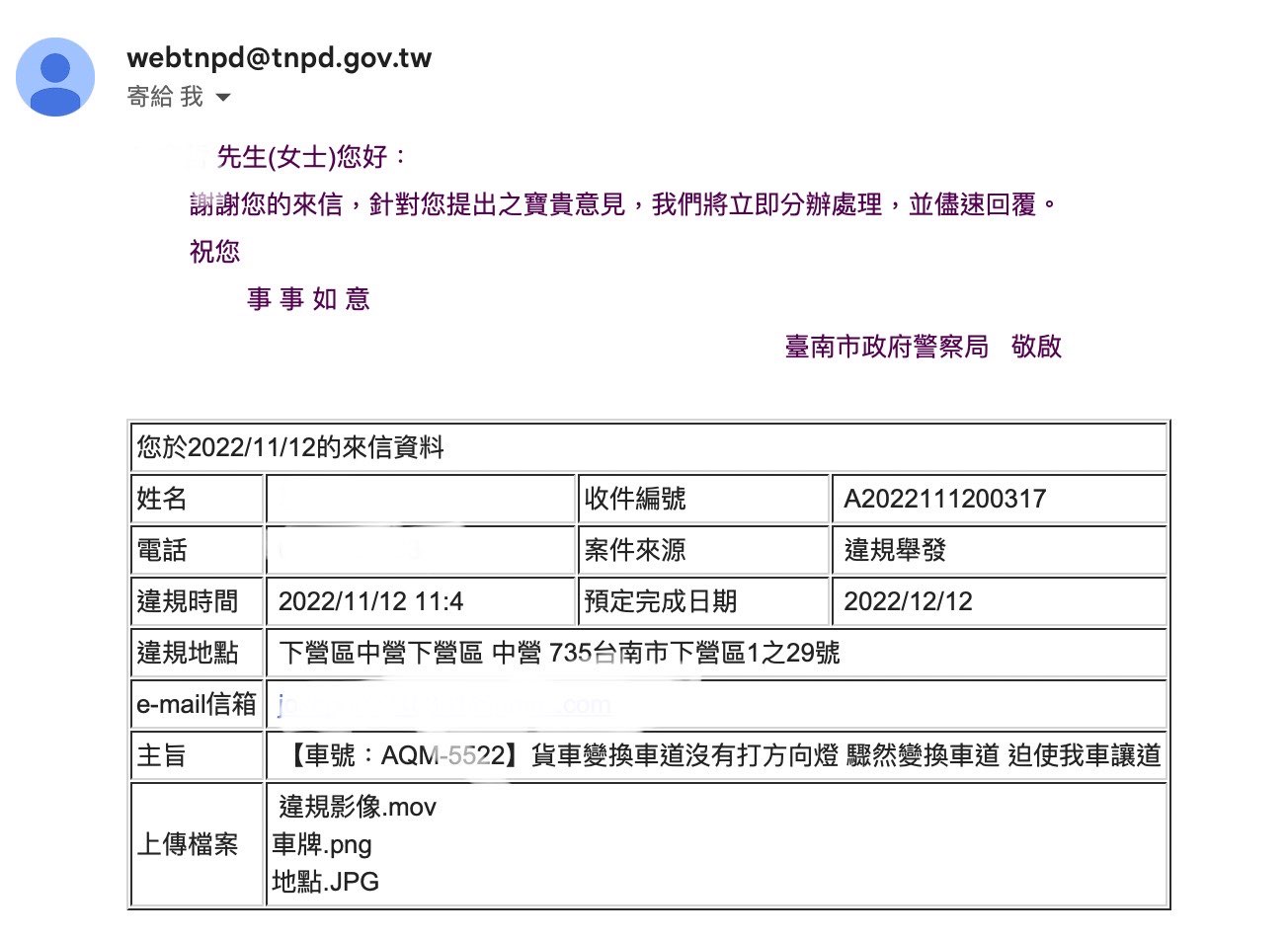 相關圖片 1