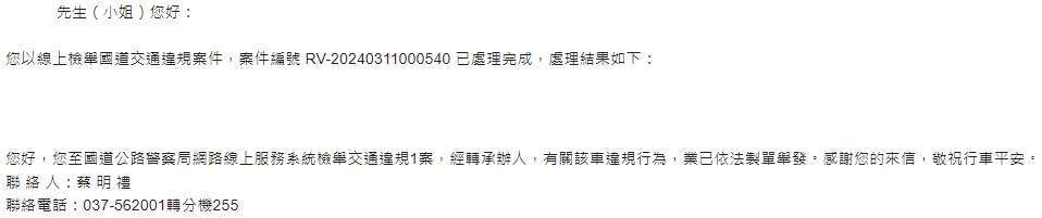 相關圖片 4
