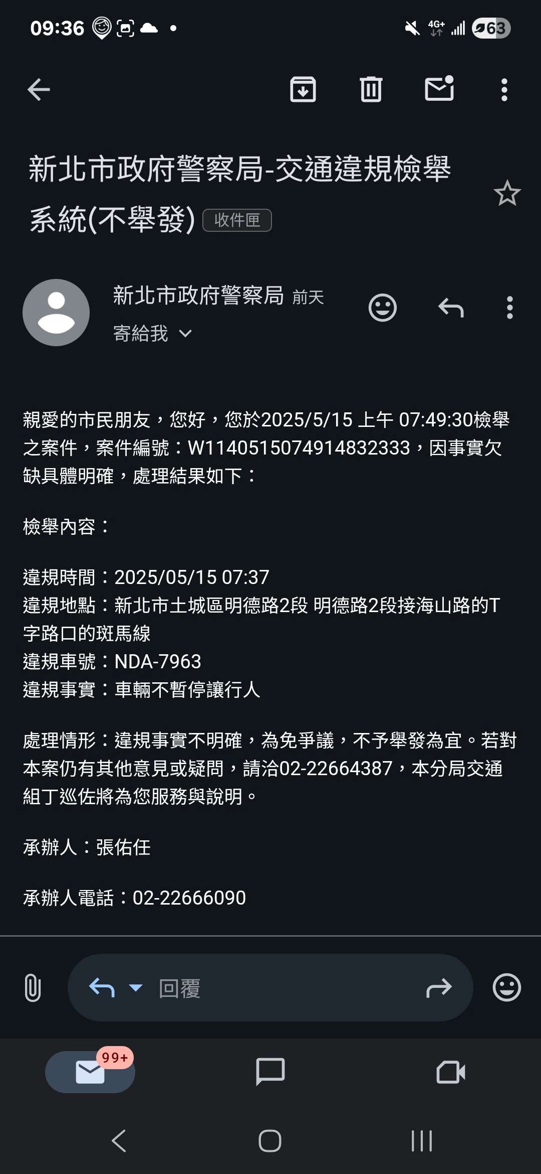 相關圖片 1