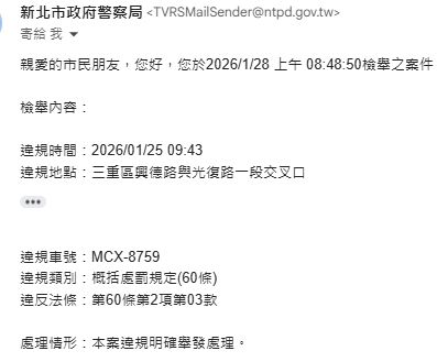 相關圖片 6