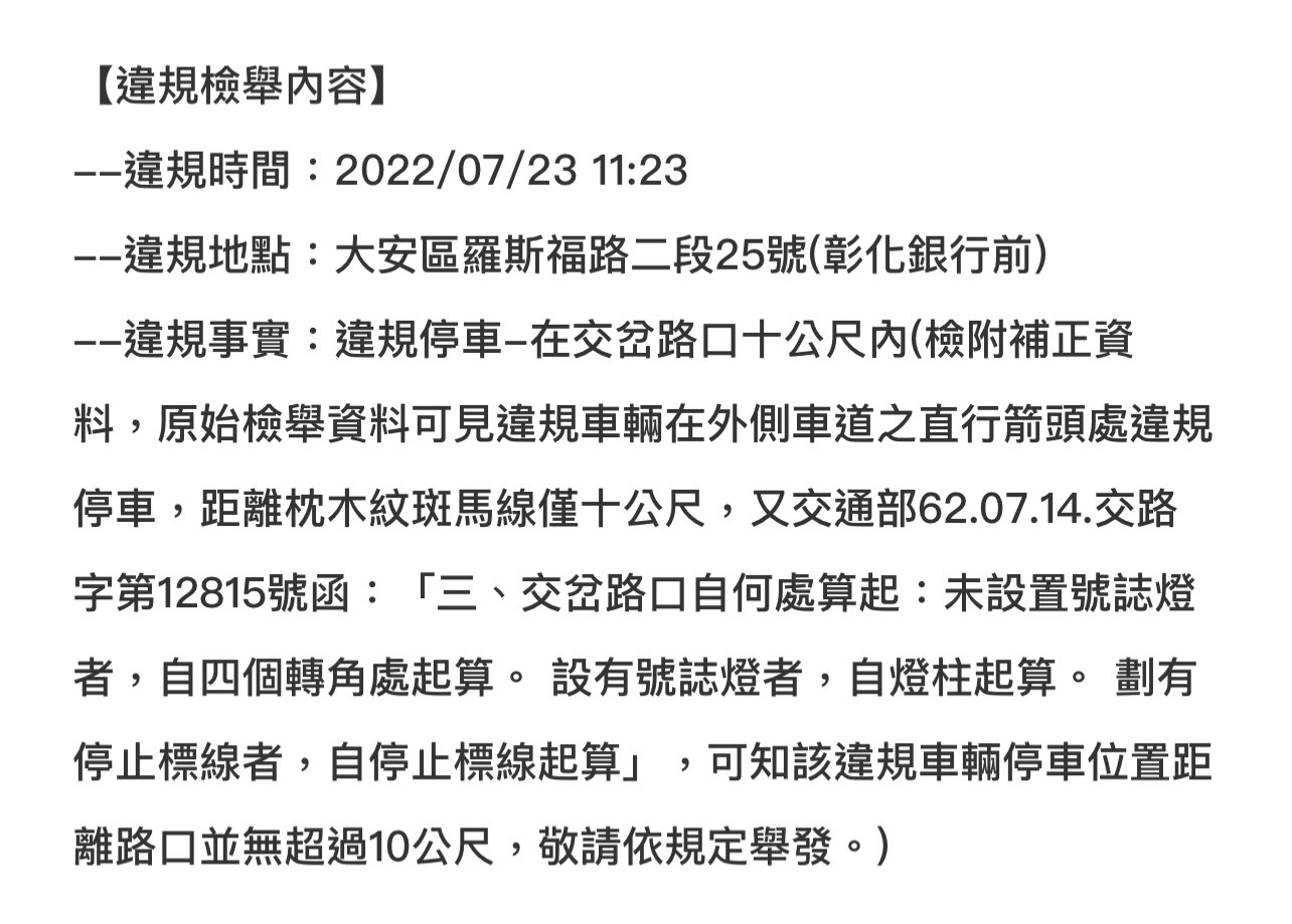 相關圖片 2
