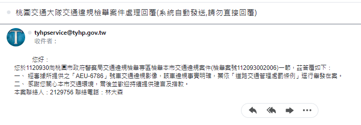 相關圖片 1