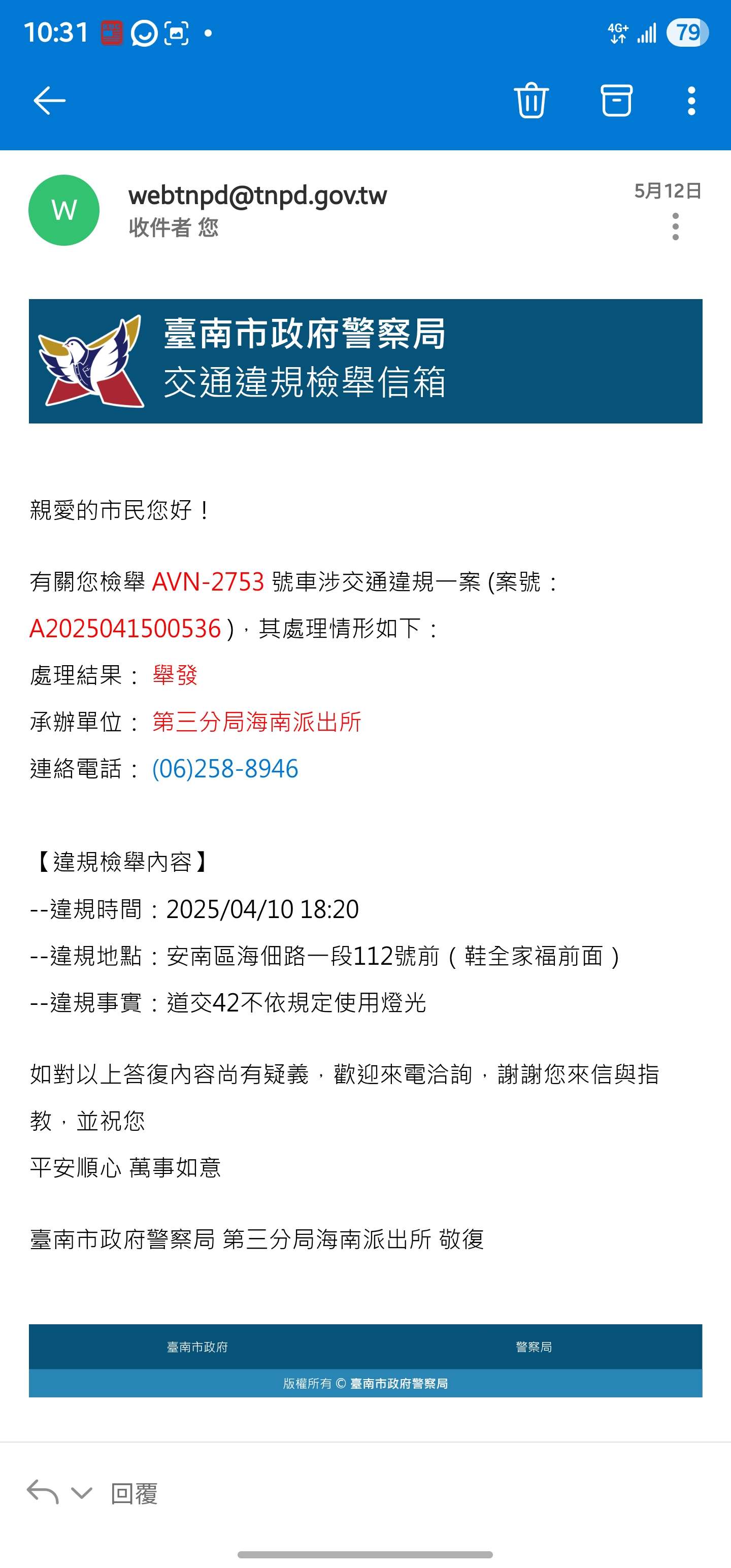 相關圖片 1
