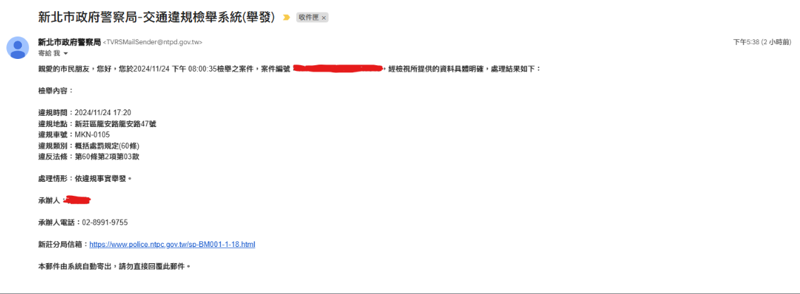 相關圖片 2