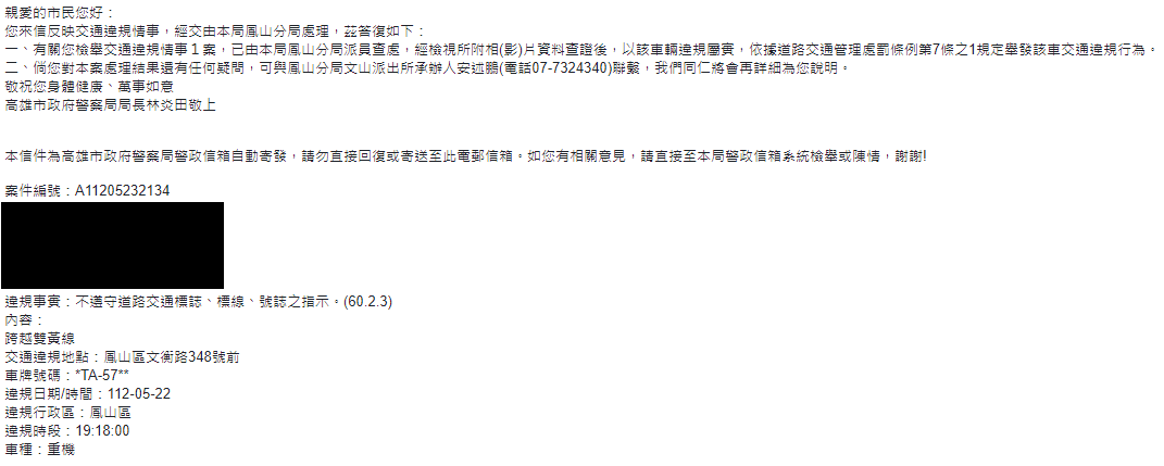 相關圖片 1