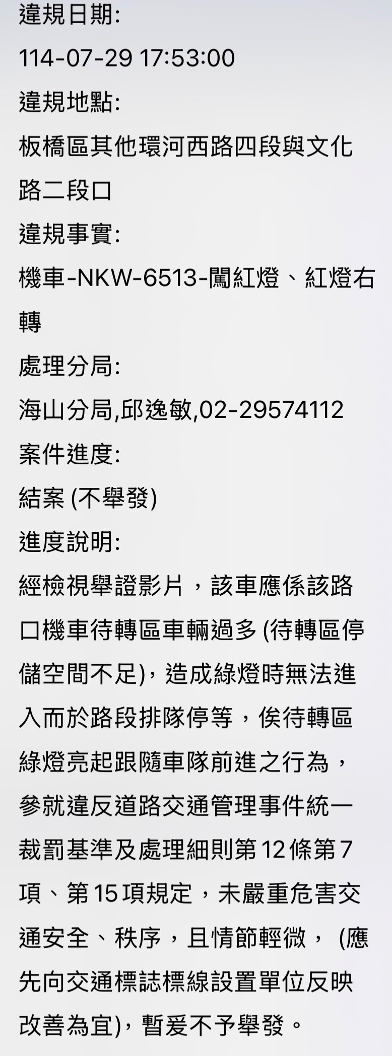 相關圖片 2
