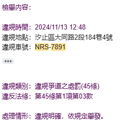 相關圖片 1