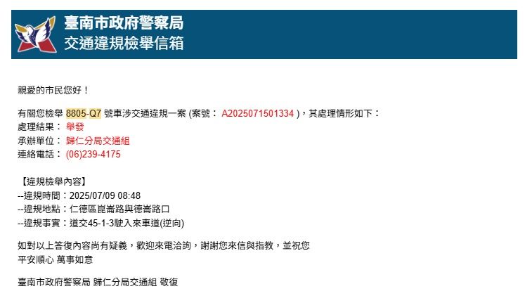 相關圖片 1