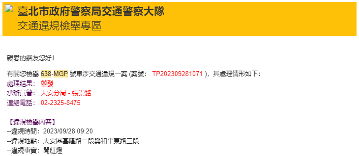 相關圖片 10
