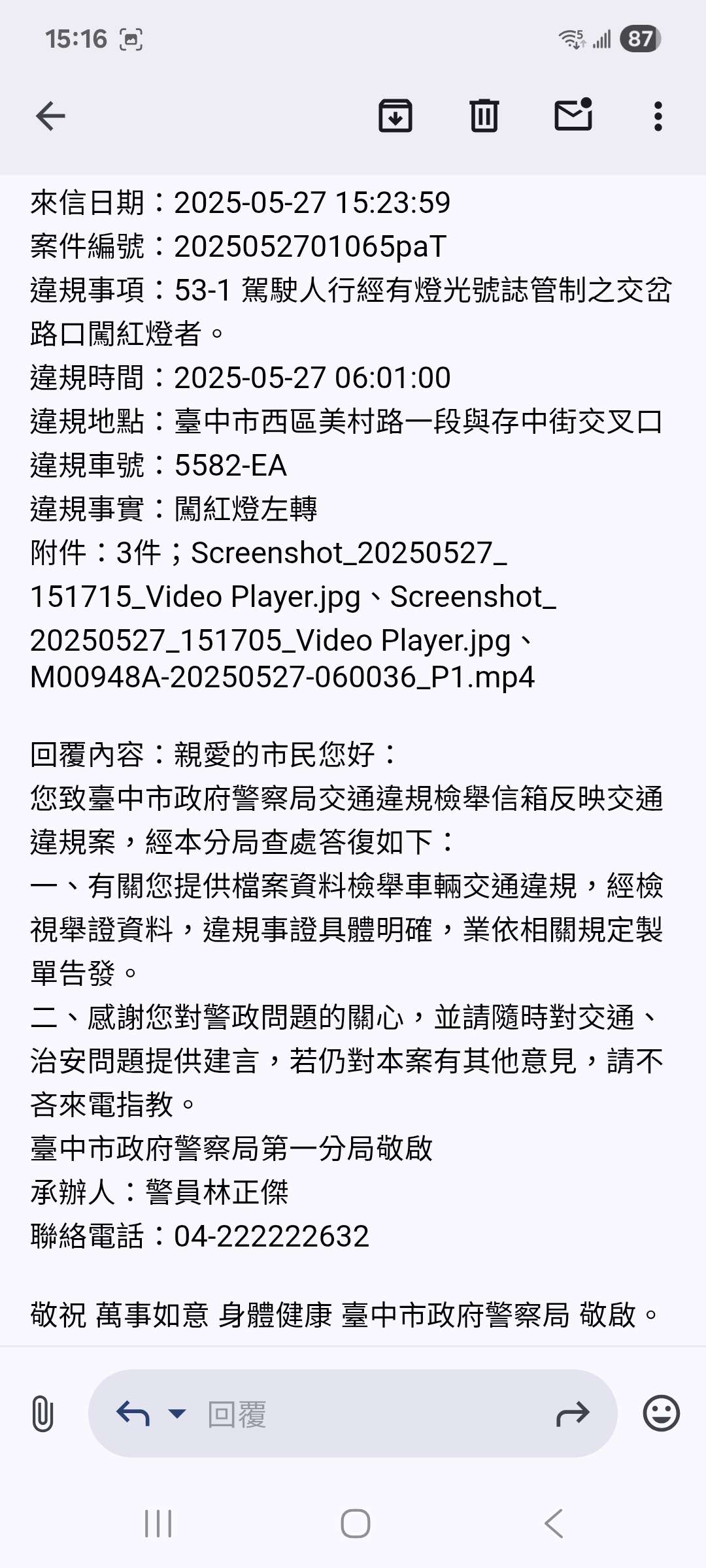 相關圖片 1