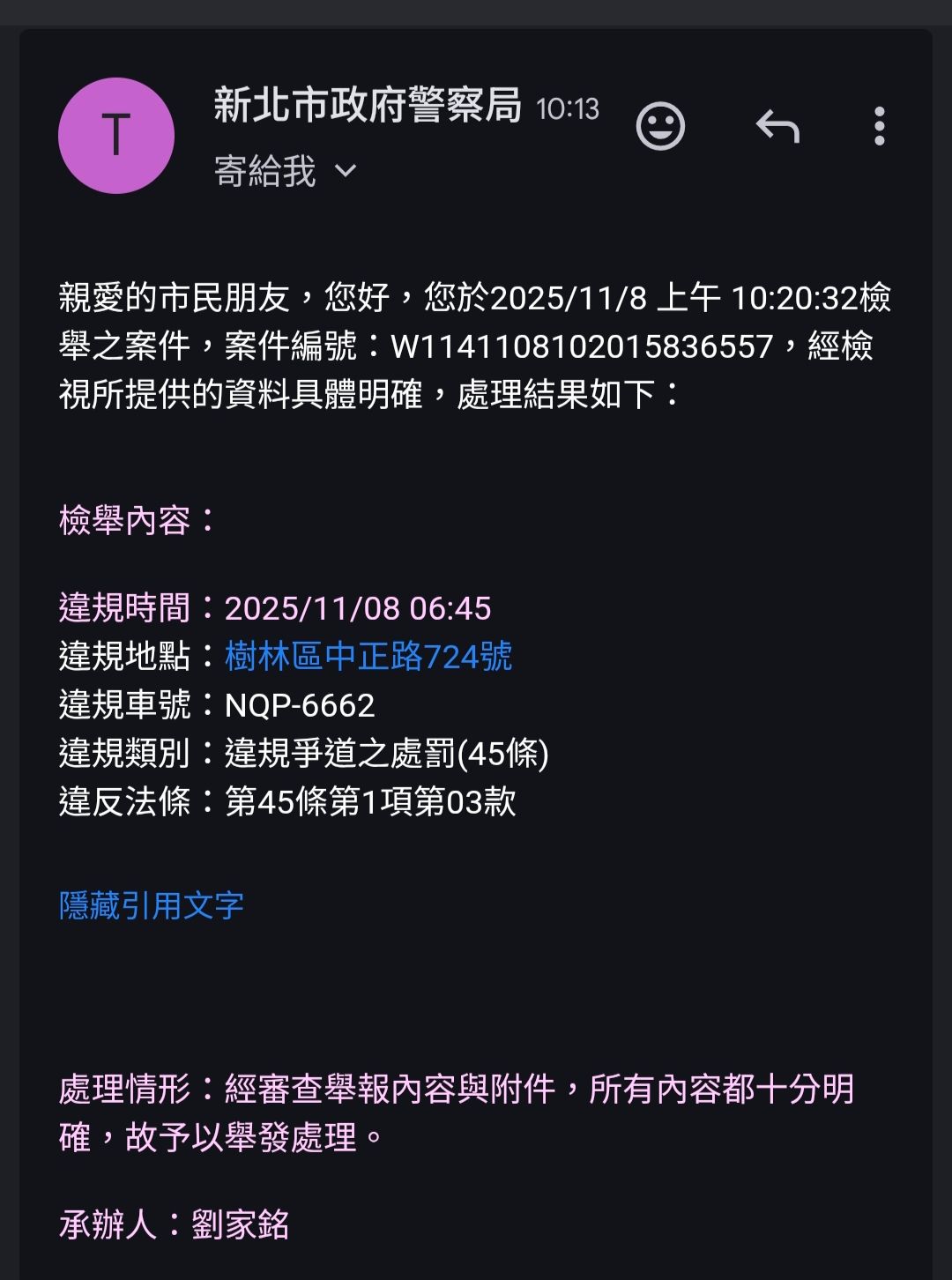 相關圖片 2