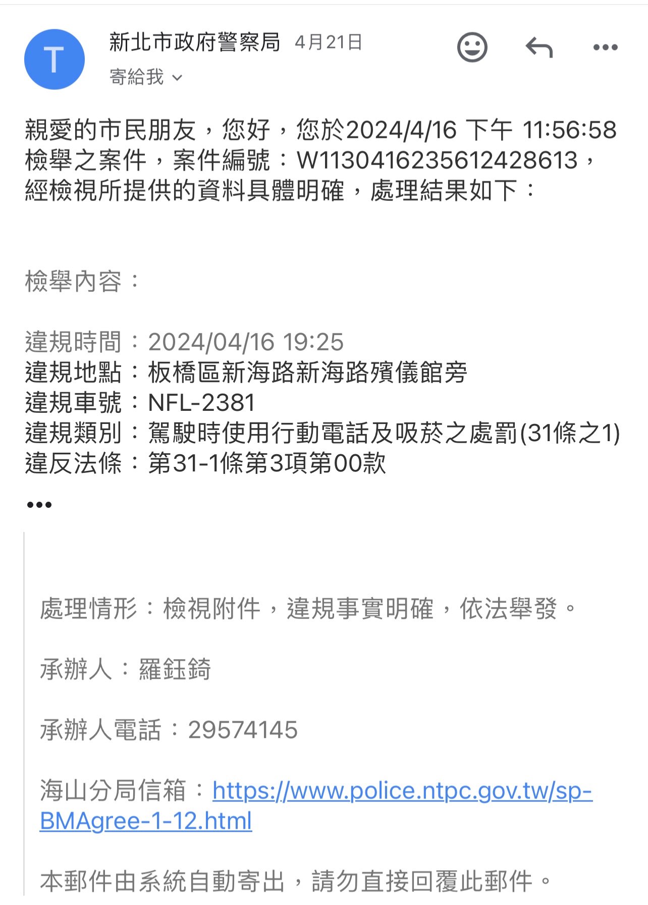 相關圖片 5