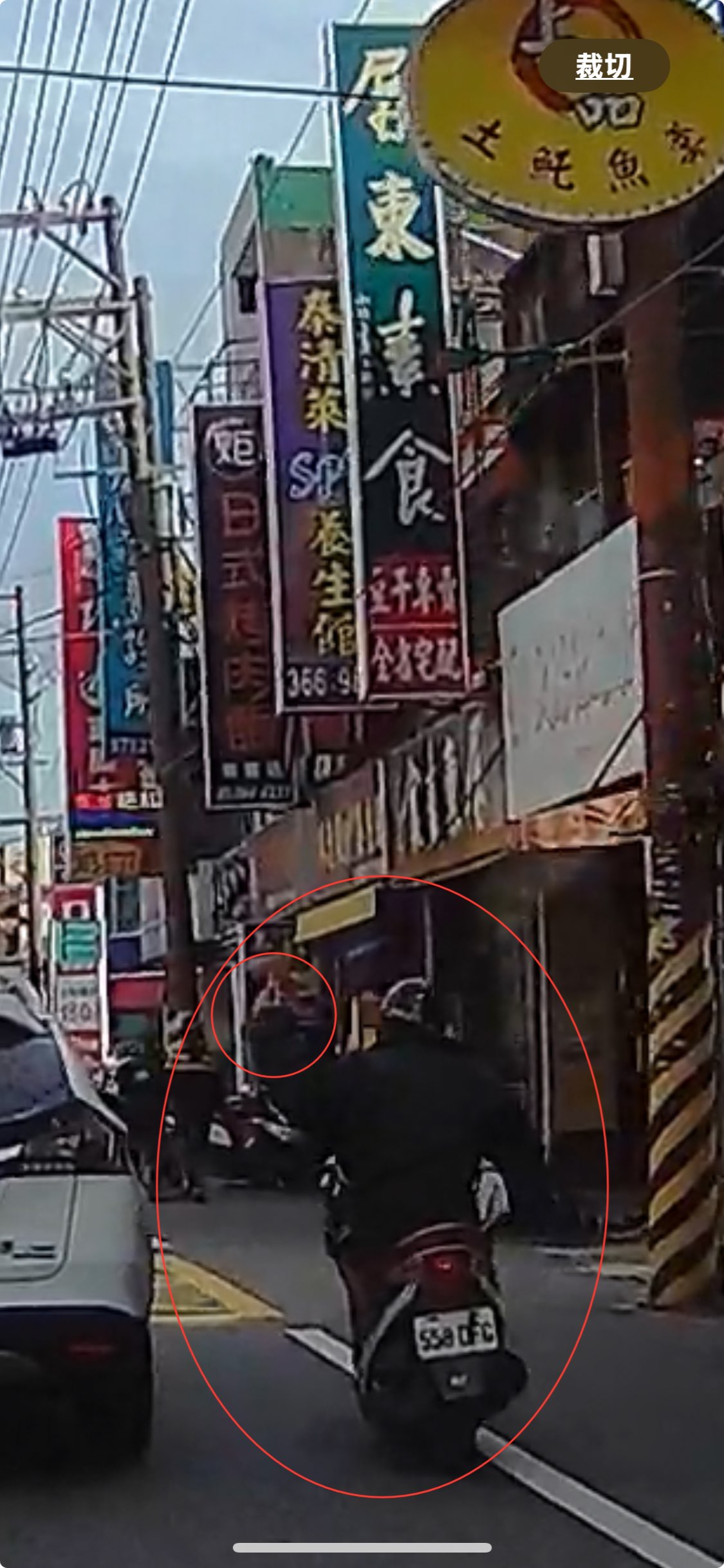 相關圖片 1