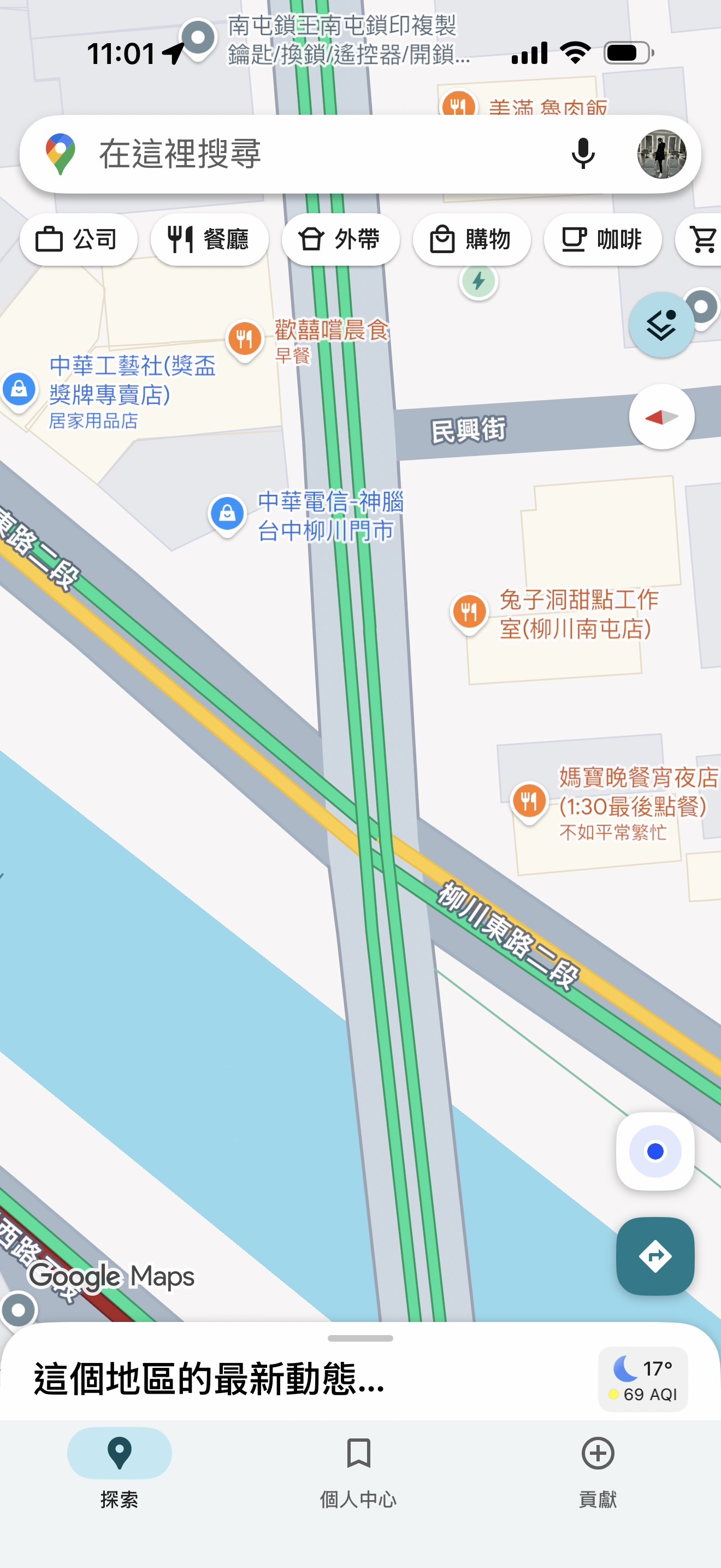 相關圖片 2