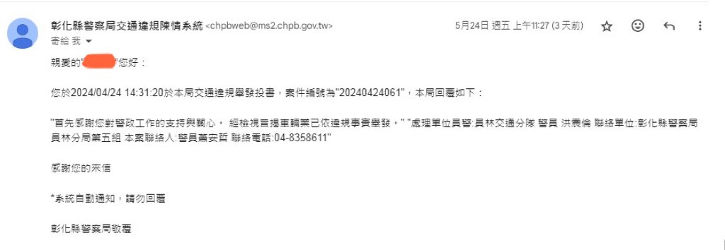 相關圖片 1