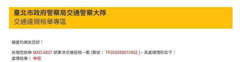 相關圖片 1