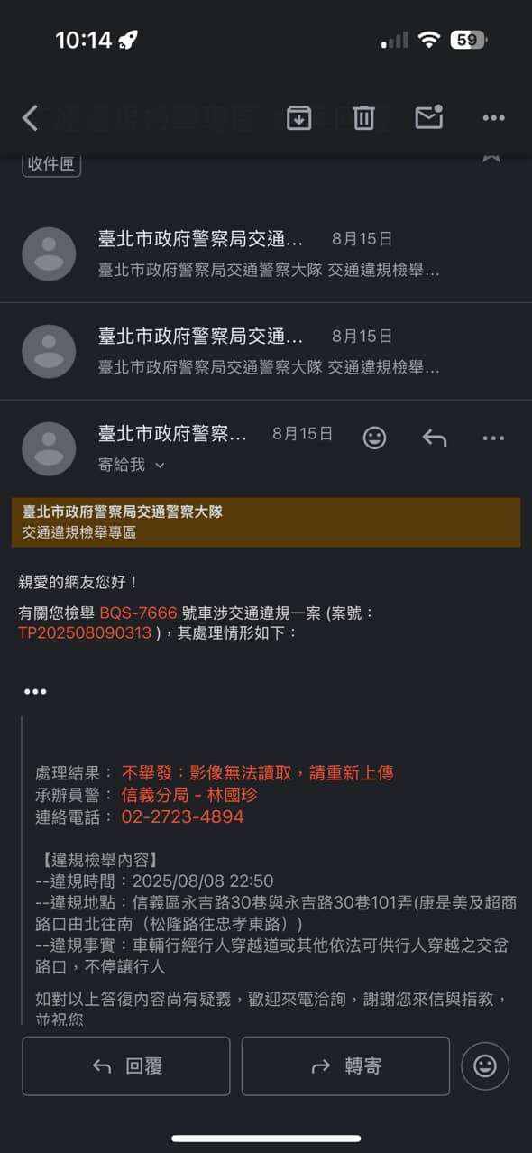 相關圖片 6