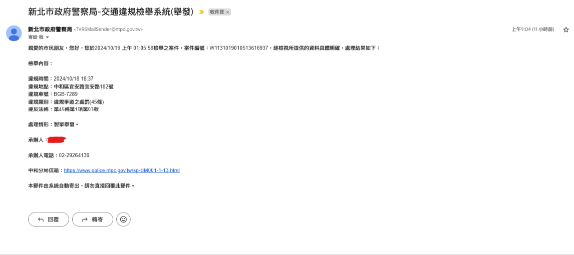 相關圖片 2