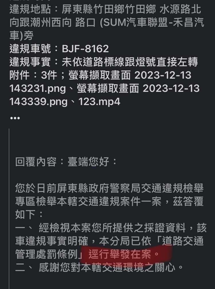 相關圖片 3