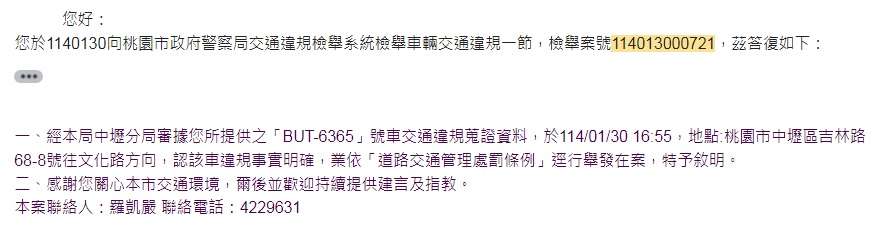 相關圖片 2