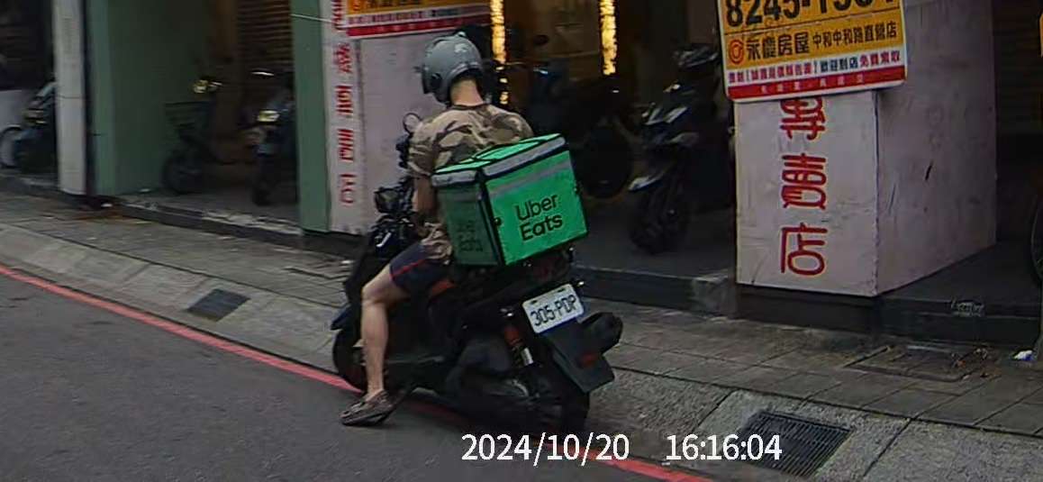相關圖片 2