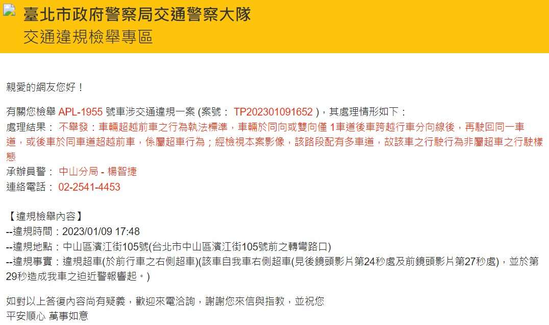 相關圖片 2