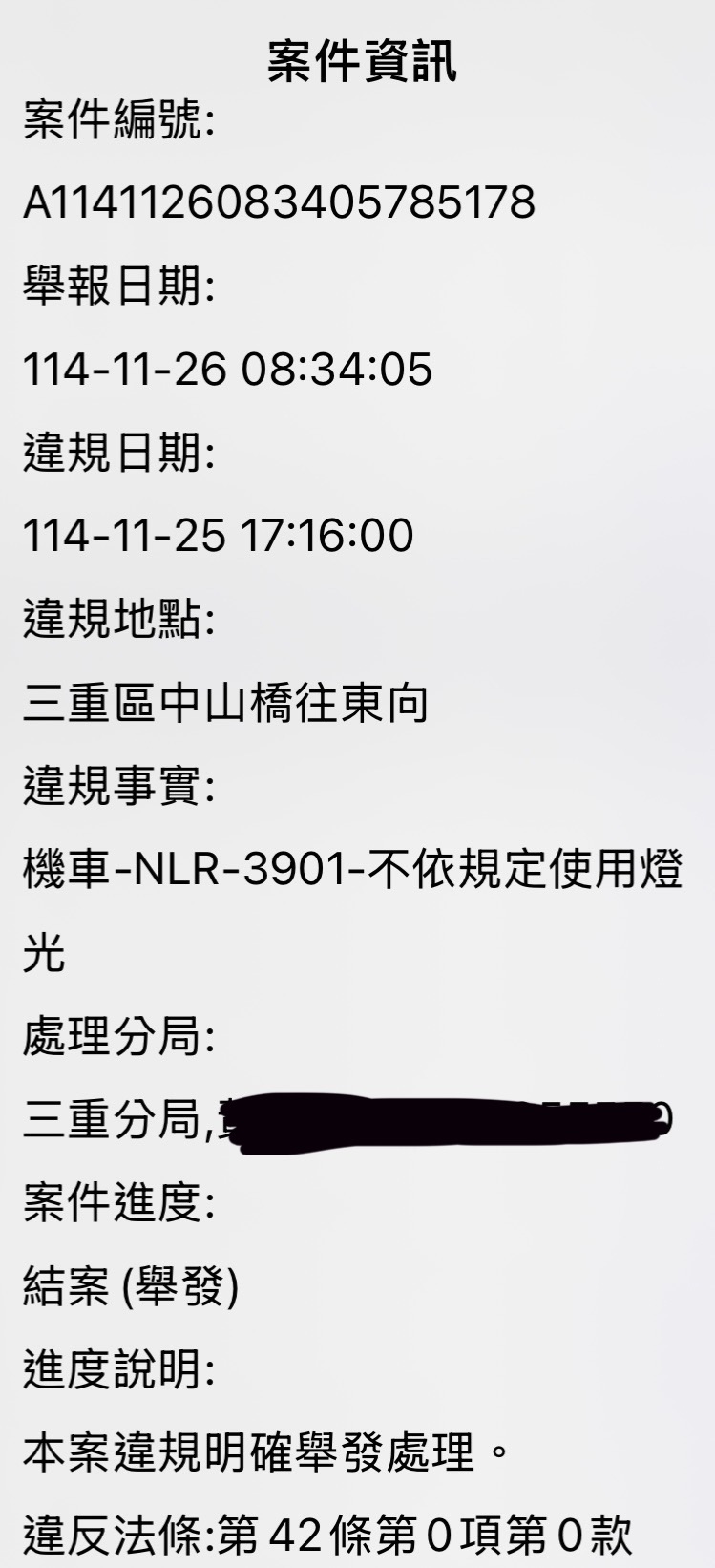 相關圖片 2
