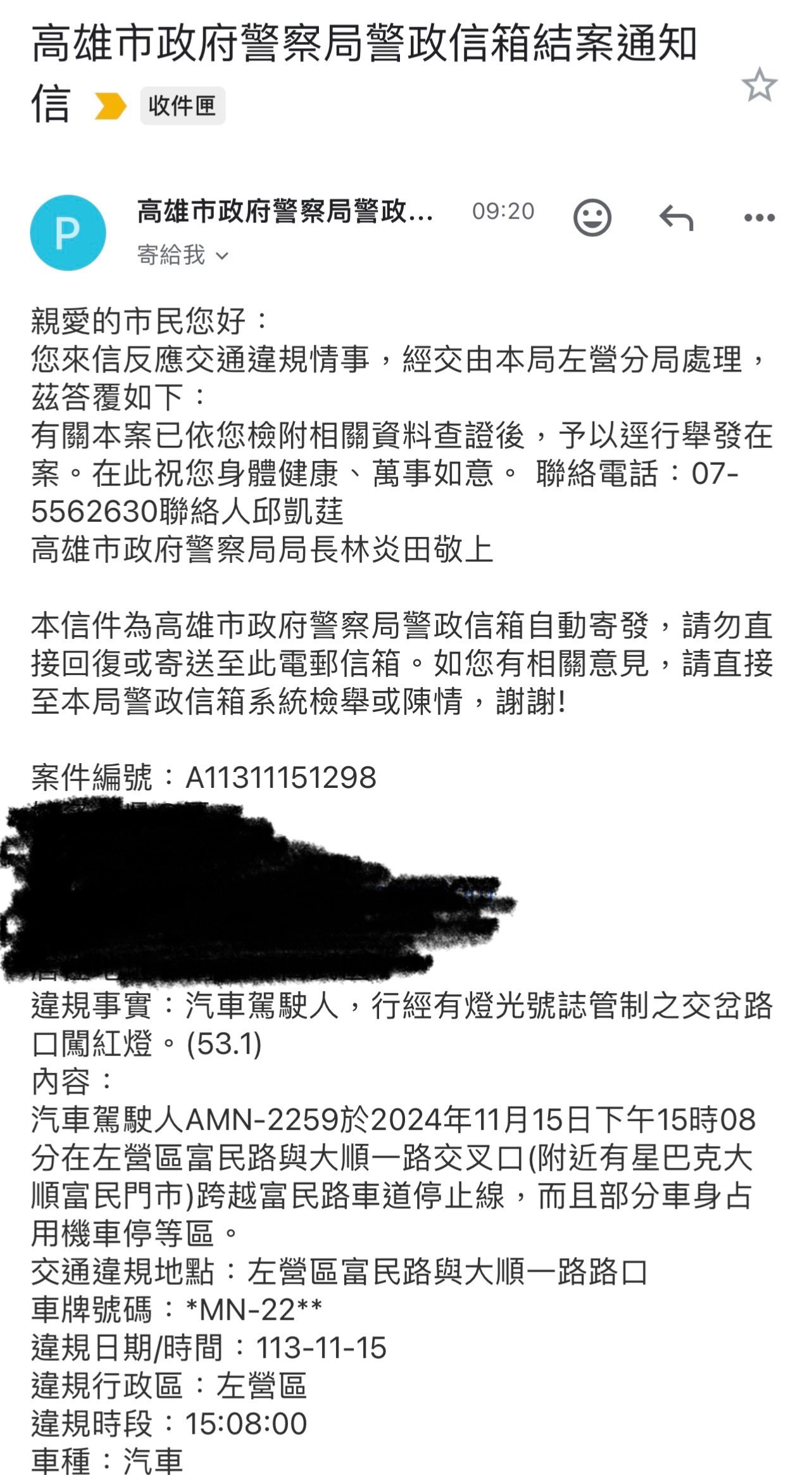 相關圖片 2