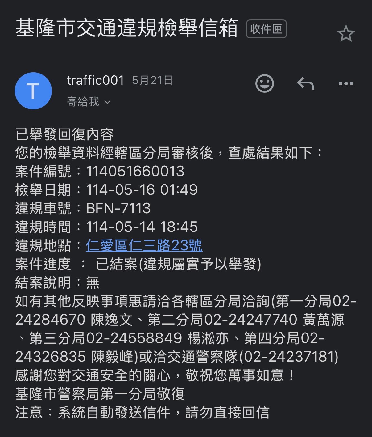 相關圖片 1