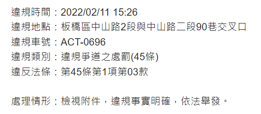 相關圖片 2