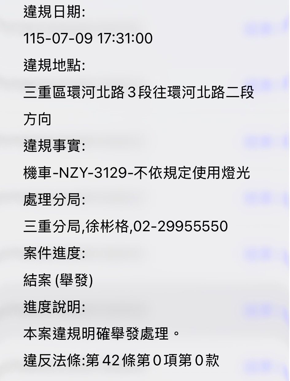 相關圖片 4