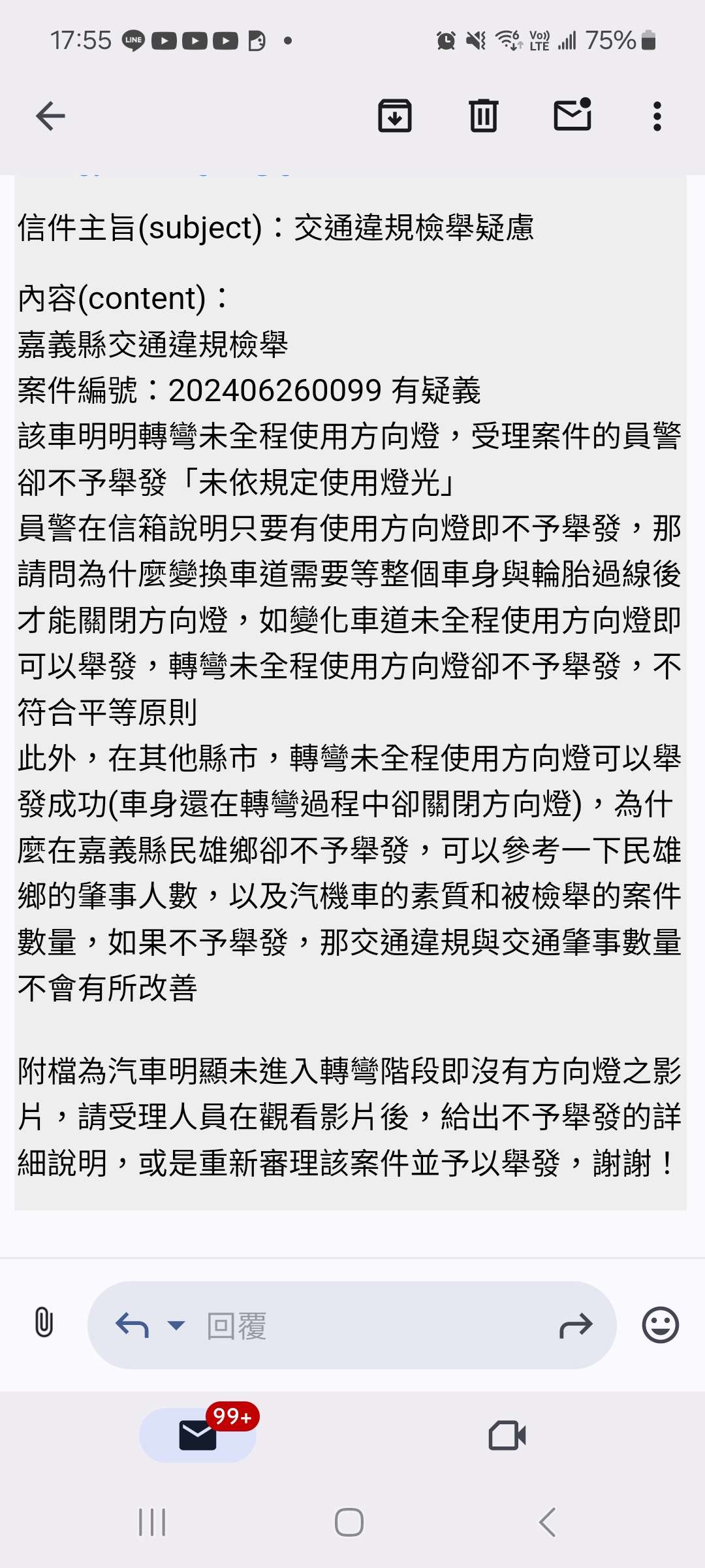 相關圖片 3