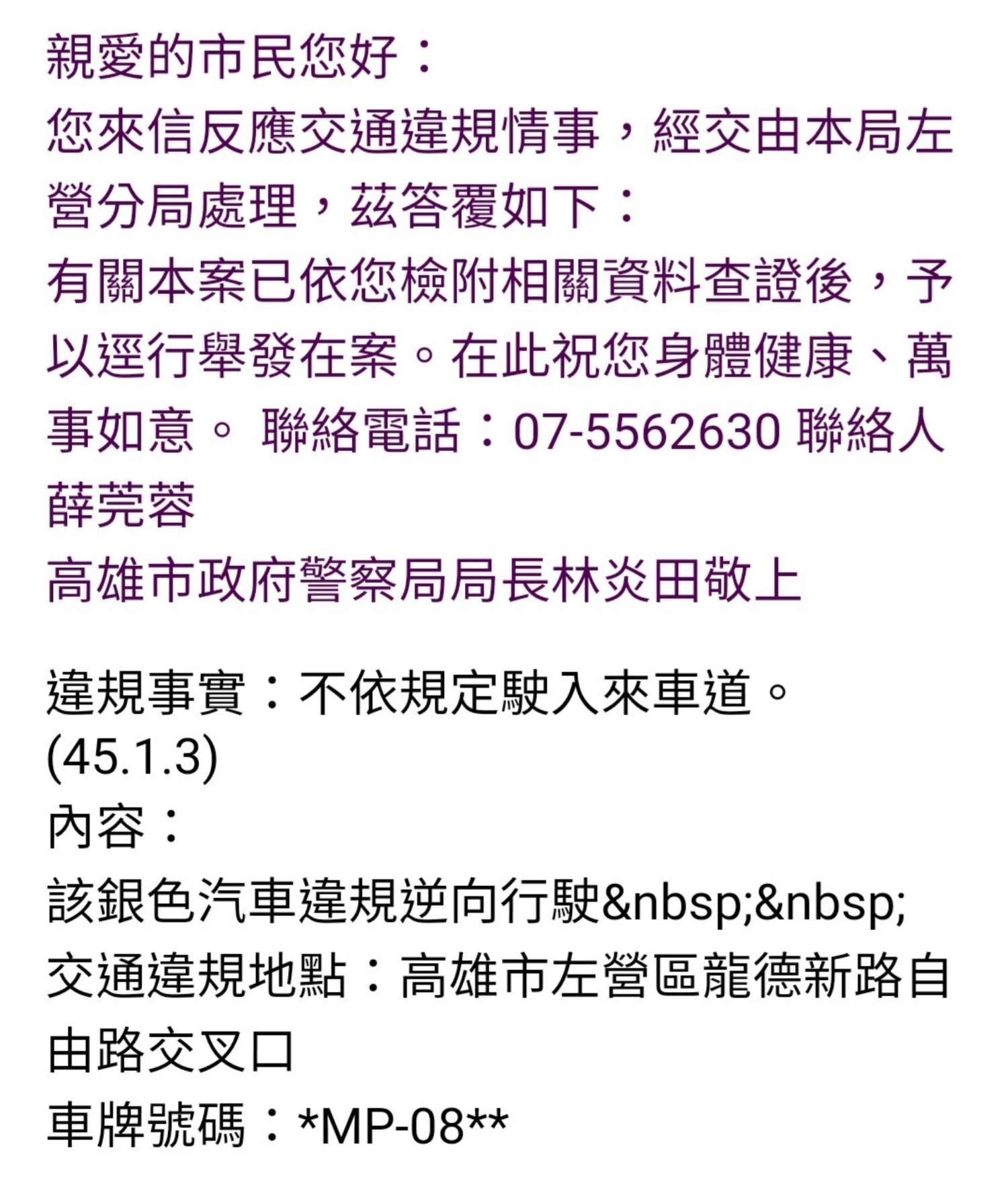 相關圖片 1