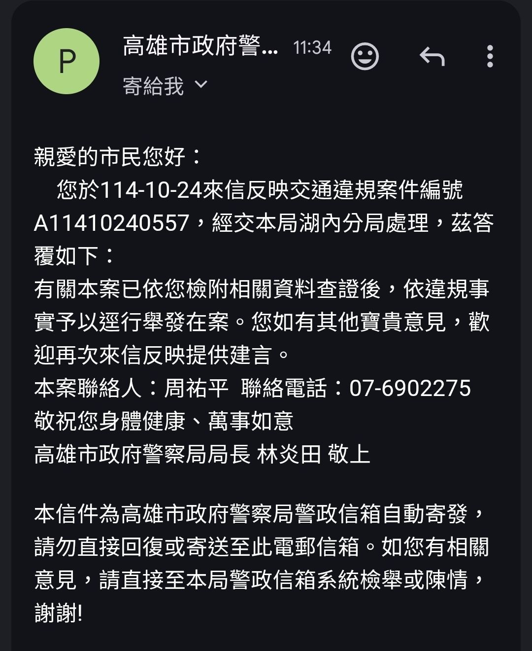 相關圖片 1