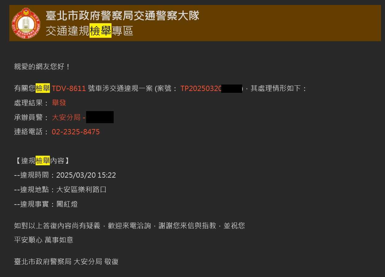 相關圖片 1