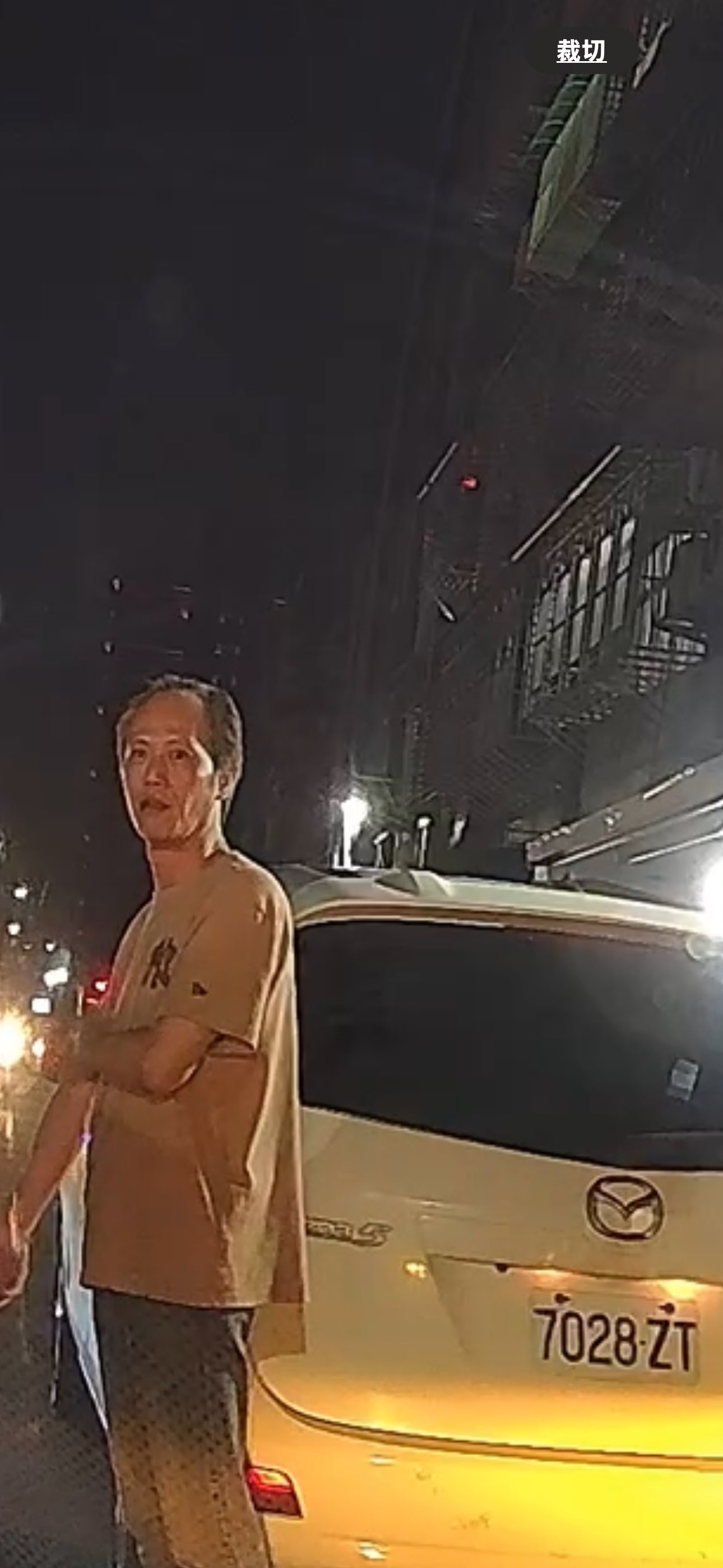 相關圖片 2