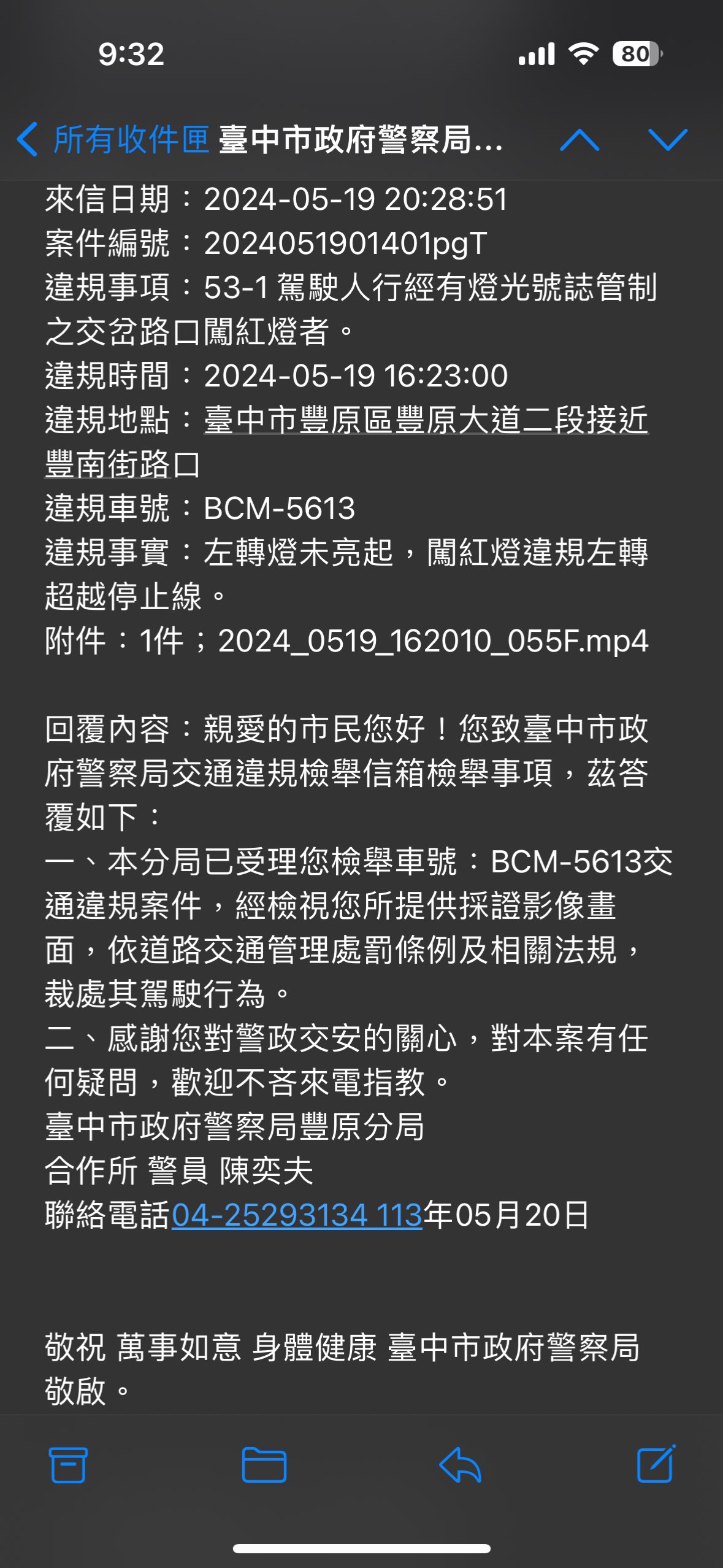 相關圖片 2
