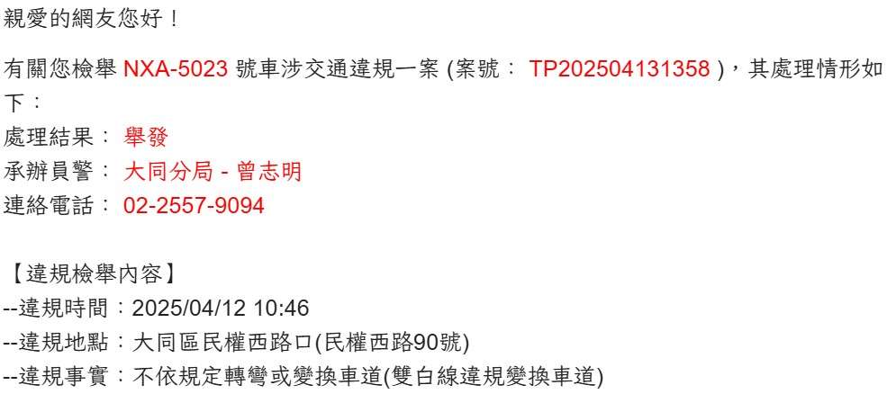 相關圖片 2