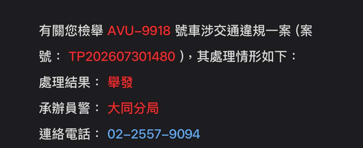 相關圖片 4