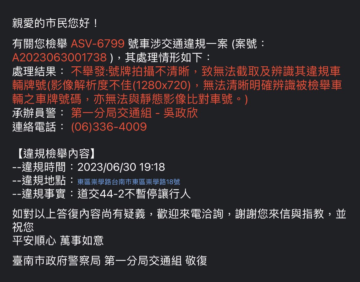 相關圖片 1